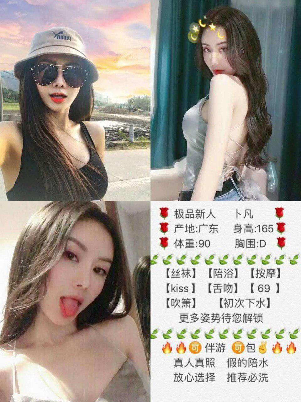 最后的罗曼史影像无码